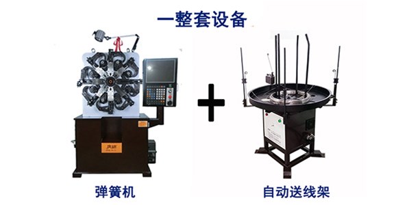 端午節(jié)，送你一首《小粽子》，廣錦彈簧機(jī)祝您端午安康！